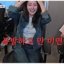 나인피씨방 네이버블로그