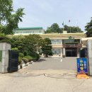 서천군청 구내식당