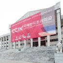 한식9 이미지
