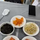 유달산주차장식당 이미지