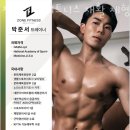 부산 부산진구 전포동 헬스장 PT 피티 전포PT 존피트니스 재활 체형교정 다이어트 내주변헬스장 가격...