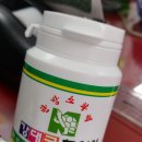 강대근한의원 이미지