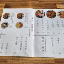 히로스 이미지
