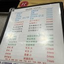 외갓집양념통닭 이미지