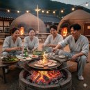 논산25시불가마사우나 | 삼겹살 구워 먹는 경기도 불가마 찜질방 추천