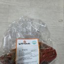 돌산총각 | 남도며느리 전라도 여수 돌산 갓김치 정보 후기 맛