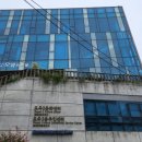 도곡2동주민센터 이미지