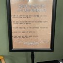 용 | 강남) 오늘의 한페이지 &#39;용하다 용해!! 용팔도령&#39; 후기 리뷰 (가격, 난이도)