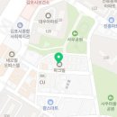 자타공인부동산중개사무소 이미지