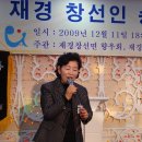 창선중학교 이미지