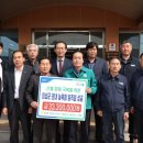 김포축산업협동조합 이미지