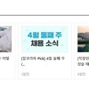 설피부과의원 이미지