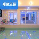 어나더원 풀빌라 이미지