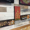 르안타이 이미지