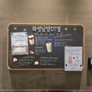 473 | [필수템] 스타벅스 신상 SS 캠퍼스 레드 퀵고 보온병 473ml 구입후기
