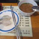 대치4-113 이미지