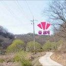 김종덕농장 이미지