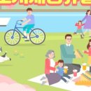 목3동 도시재생센터 이미지