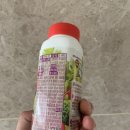 남양유업주식회사 경주공장