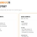 위니드디자인 네이버블로그