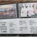 카페더테라스 이미지
