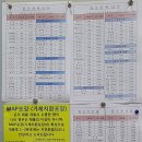 돈우유통 - 부천시 원미구 | 돈우유통