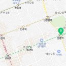 명문가공인중개사사무소 이미지