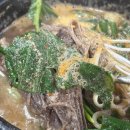 팔각정 | 추운 겨울 몸보신은 여기, 융건릉 팔각정 흑염소탕 후기