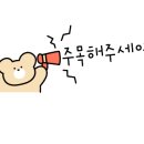 피제이피자 군산점 이미지