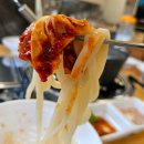 화정홍어집