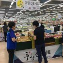 농협하나로유통김해농산물종합유통센타 이미지