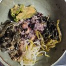 중동사랑시장(부천중동시장) | 부천 중동사랑시장 상동시장 정월대보름 나물 오곡밥