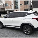 금성카서비스 이미지