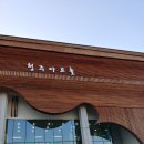 더그래픽웍스 네이버블로그