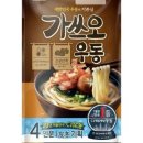 둔산엔젤요양병원 이미지