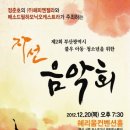엔젤라 이미지