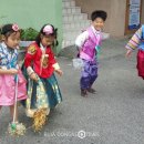 광천초병설유치원 이미지