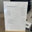 강남역 미용실 아눔헤어 김온디자이너님 클리닉 후기