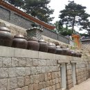 종로별장