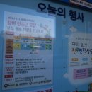 어울림센터운영위원회