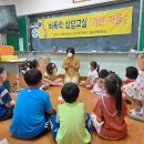 공감공간