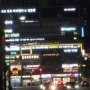 부영치킨 이미지