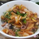 별난낙지 - 김해시 가야로157번길 22-3 | 별난낙지