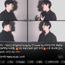 마라는대로
