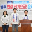 언양로 네이버블로그