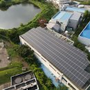 가장태양광발전소 이미지