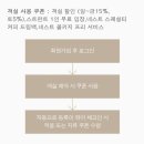 씨유(CU) 안중골드점 | [공지] [인천 영종도] 네스트호텔 호캉스, 오션뷰·수영장까지 즐긴 서울 근교 1박 2일 후기