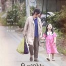 아이정보21 이미지