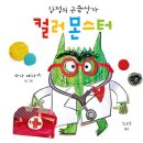 예나스 이미지