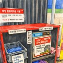 컴인워시HD수원매탄점 네이버블로그